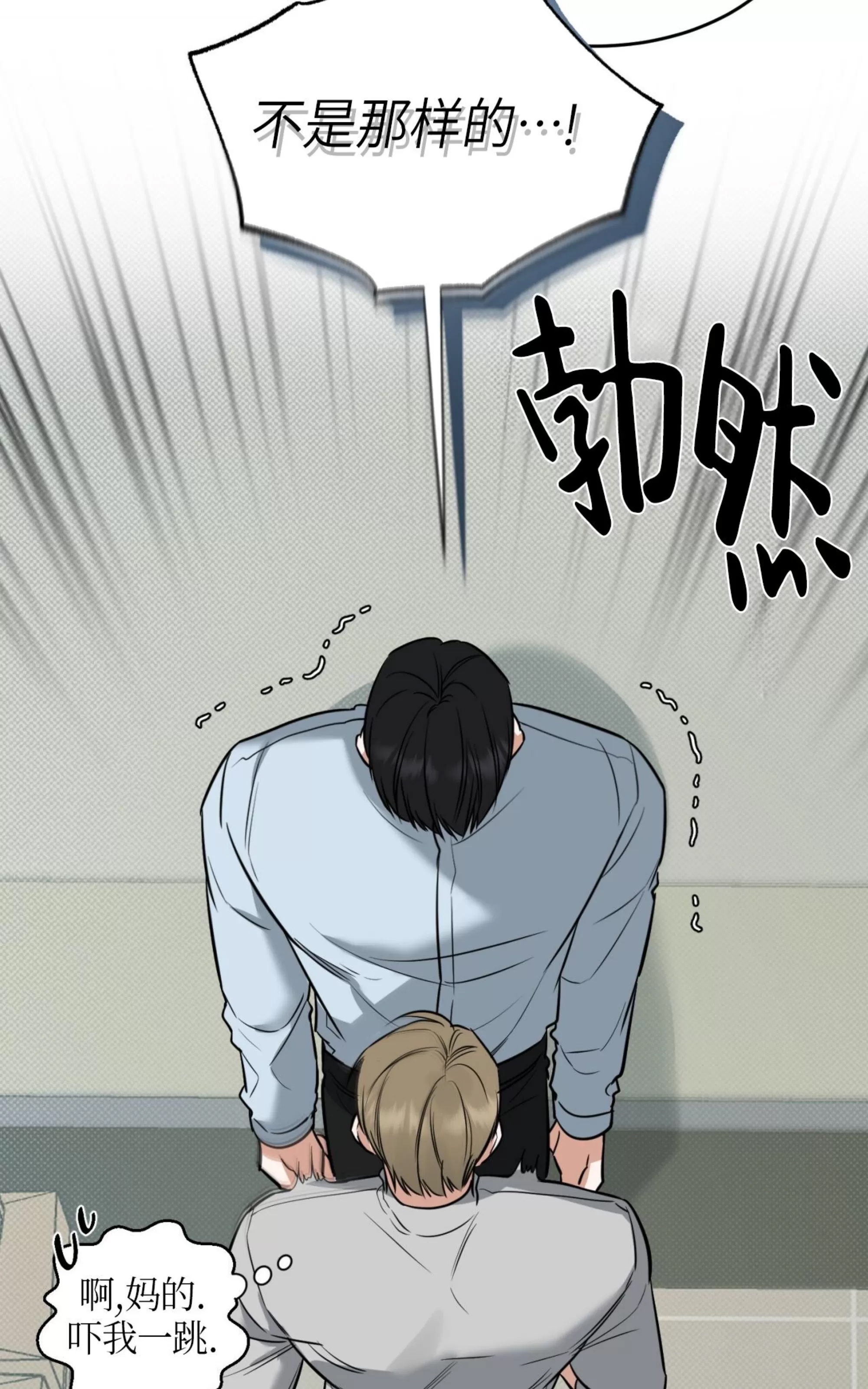 第 78 页