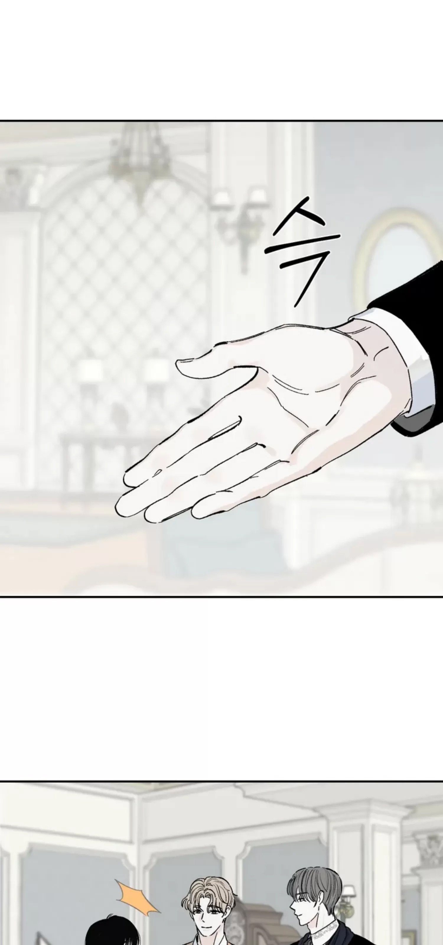 第 63 页