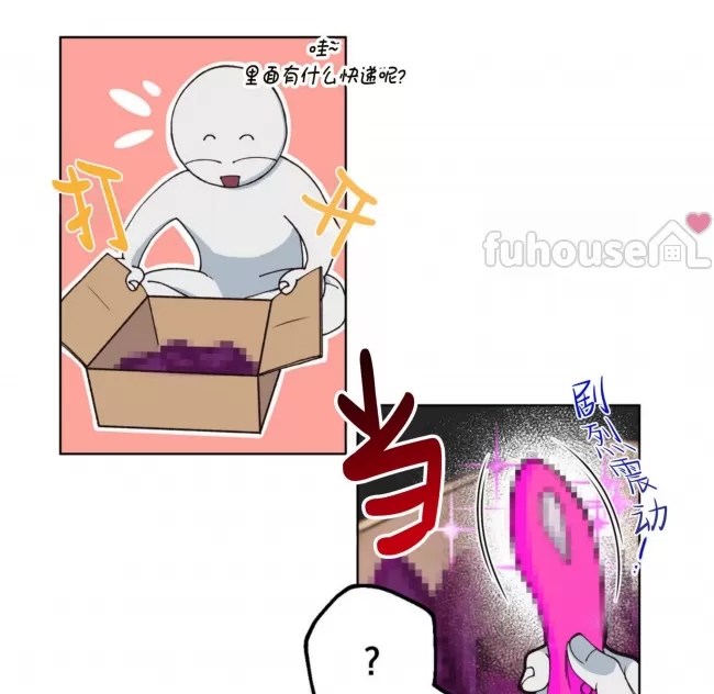 第 40 页