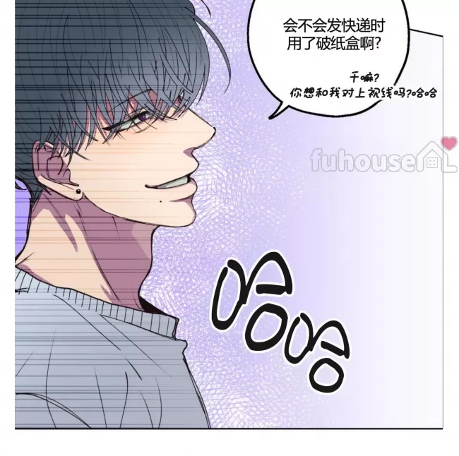 第 92 页