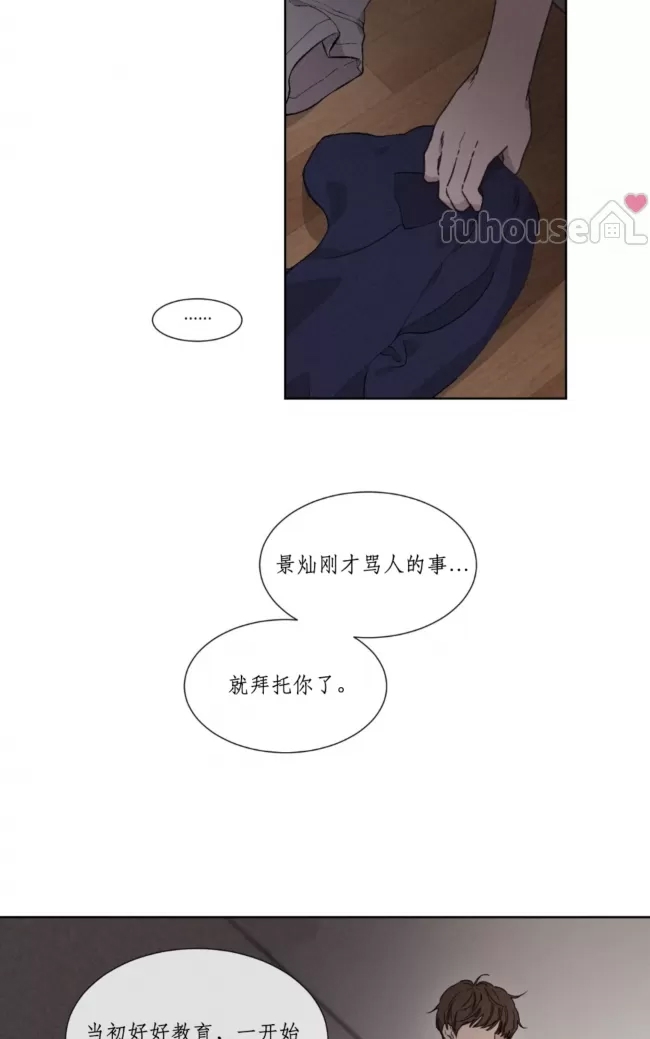 第 55 页