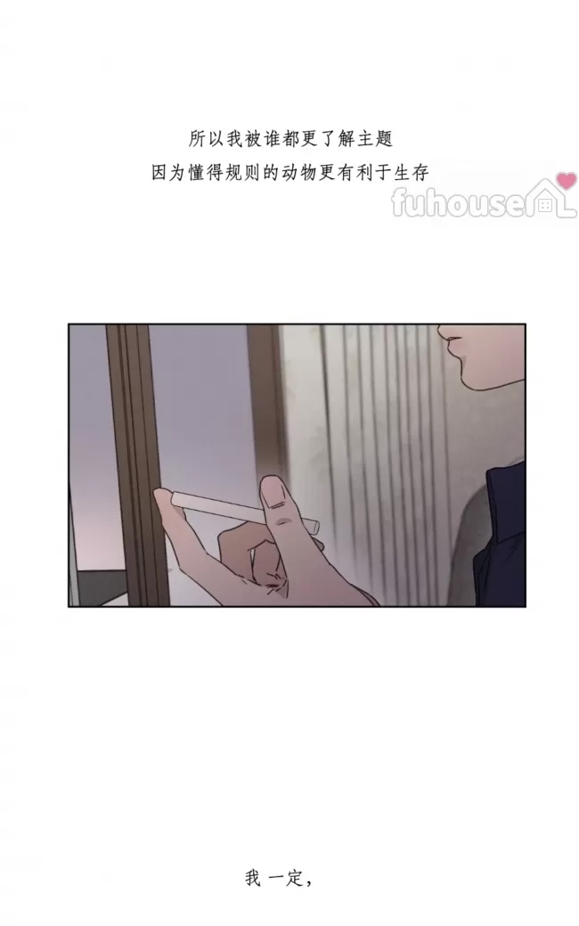 第 69 页