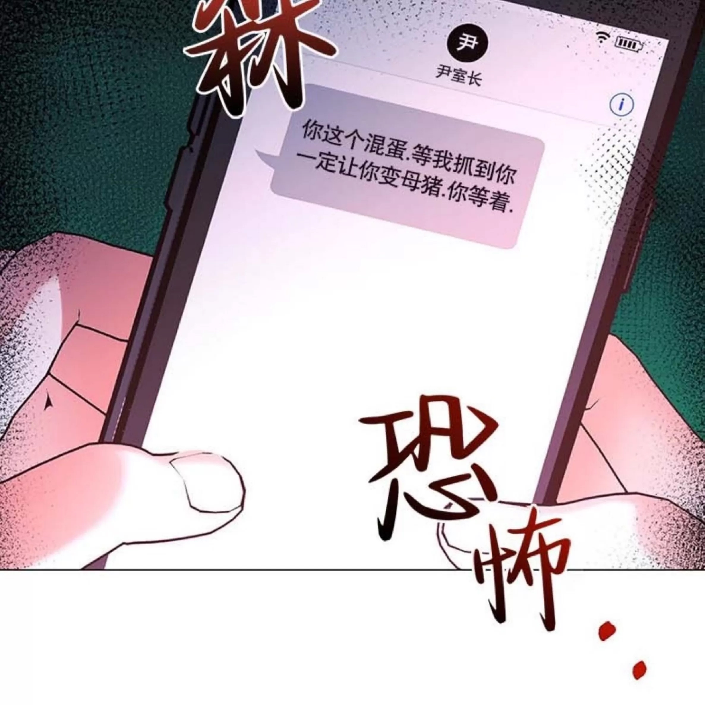 第 109 页