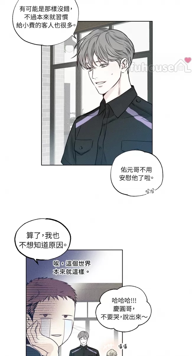第 50 页