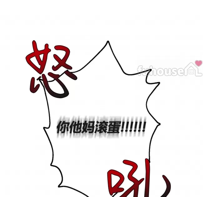 第 113 页