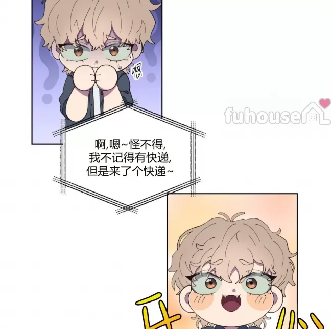 第 56 页