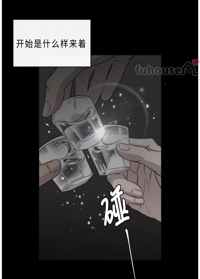 第 61 页