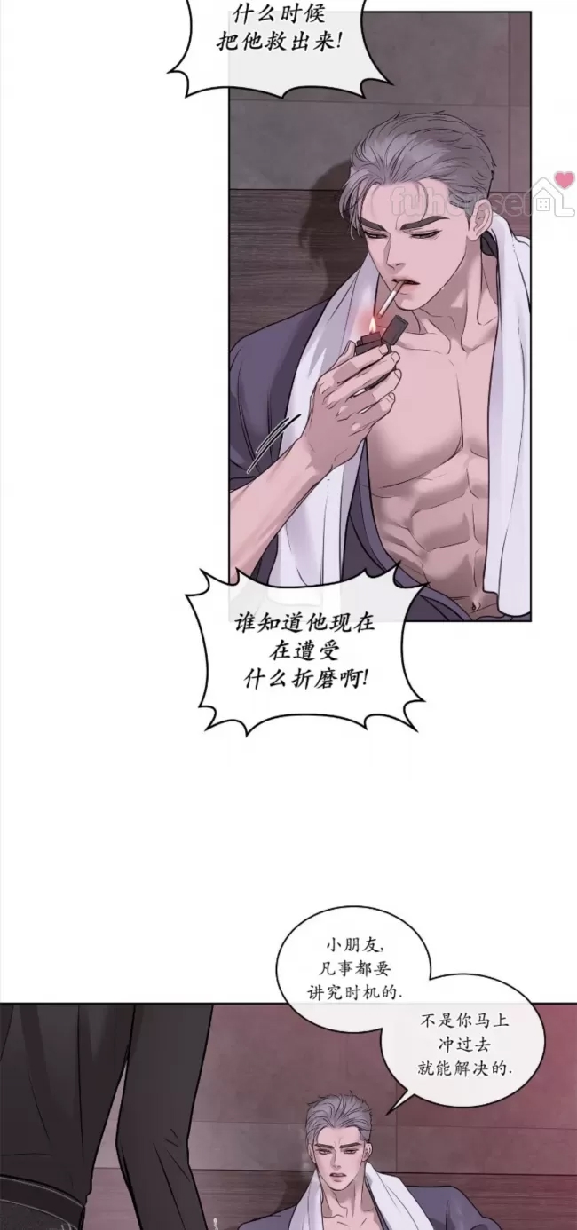 第 57 页