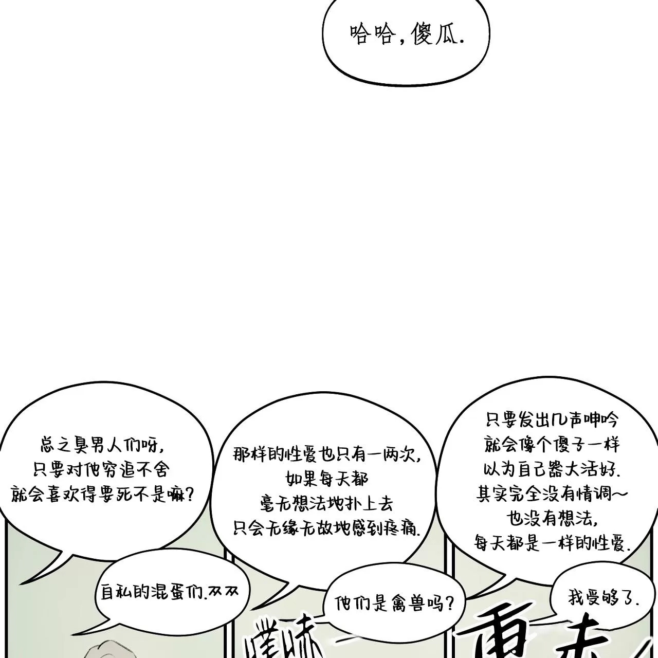 第 62 页