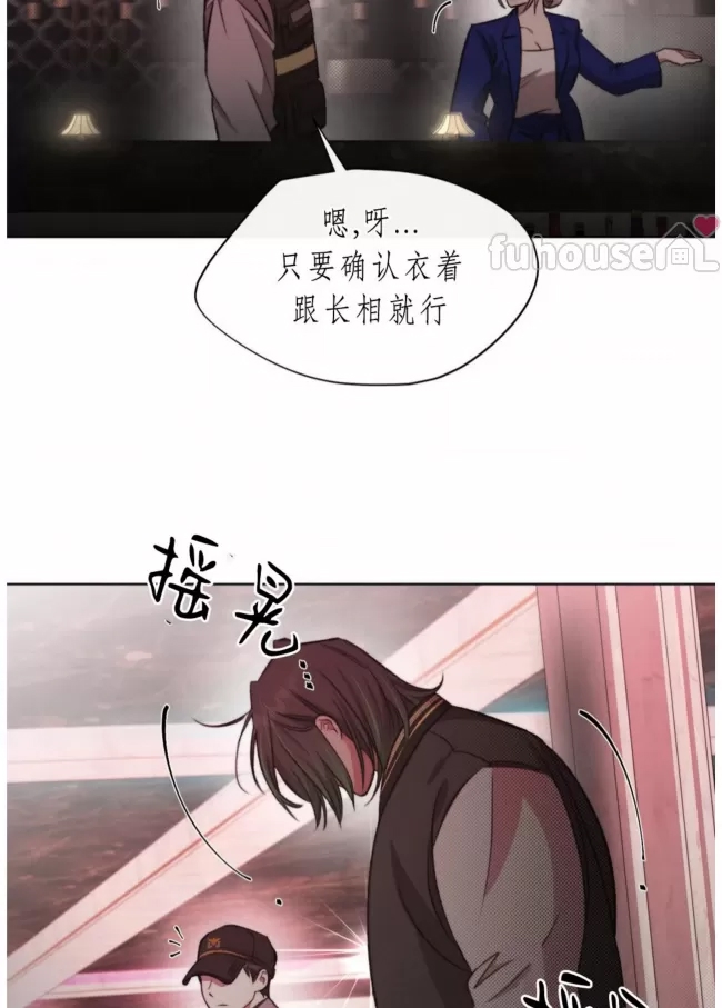 第 94 页