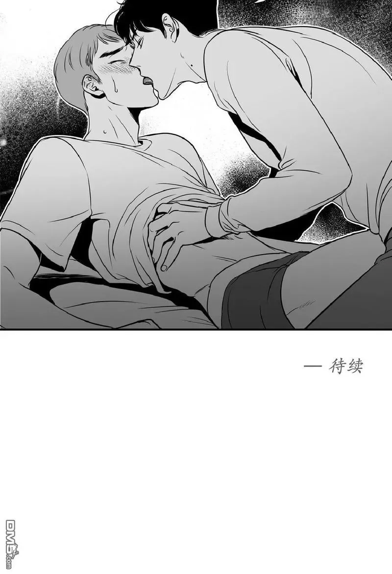 第 83 页