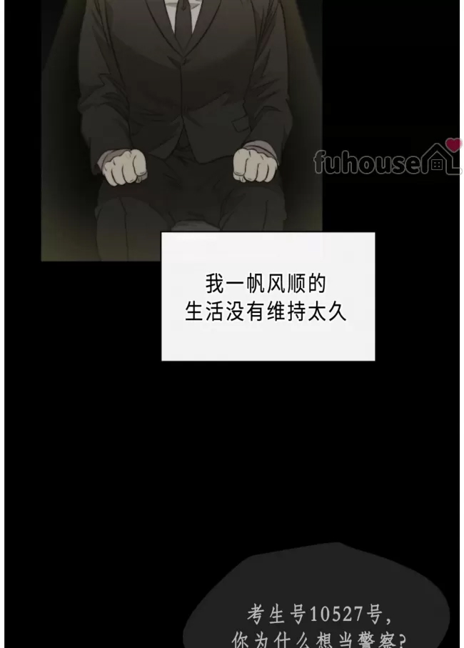 第 69 页