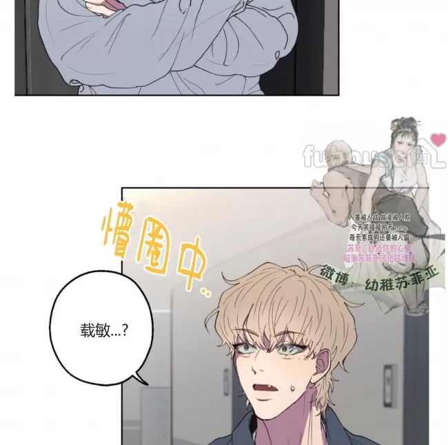 第 72 页