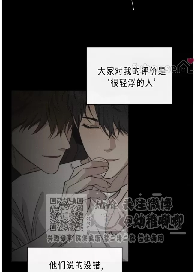 第 62 页