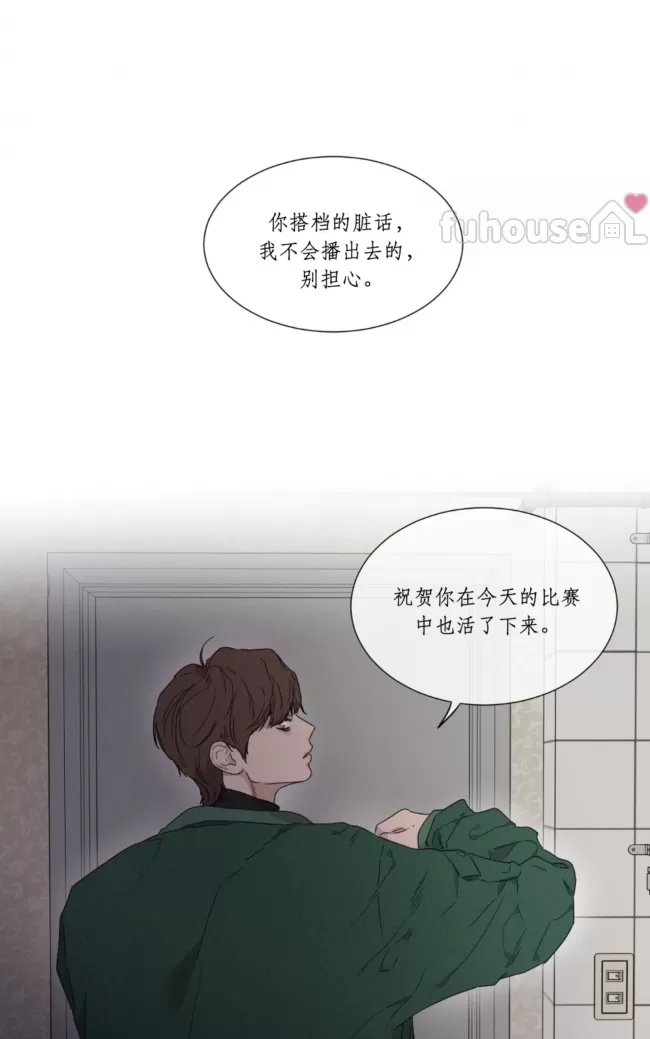 第 62 页