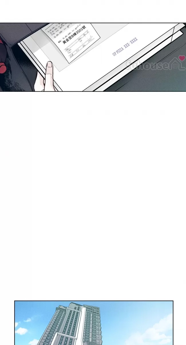 第 52 页