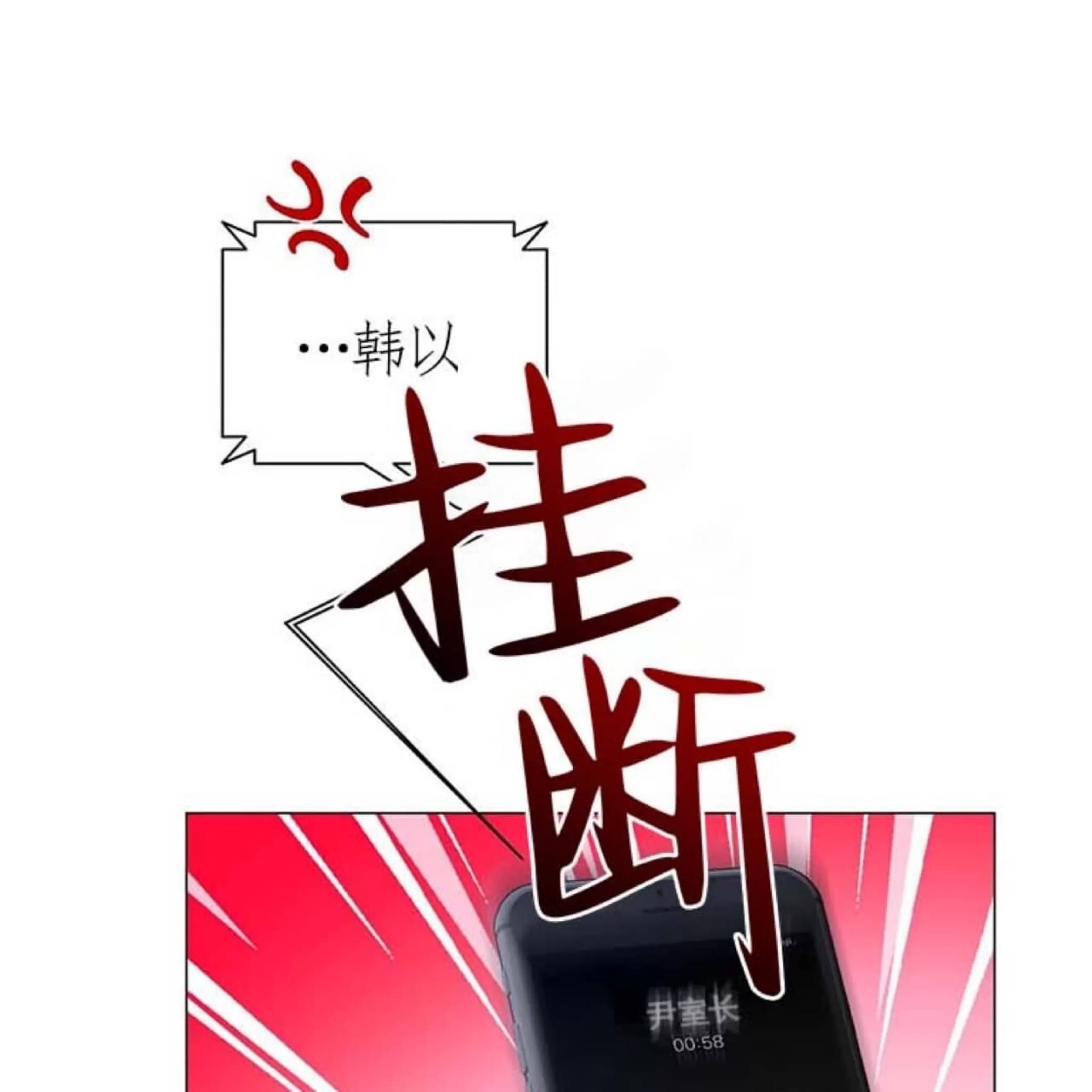 第 151 页