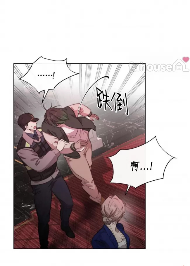第 98 页