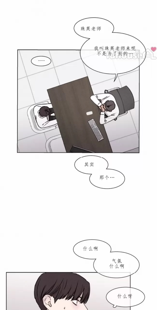 第 51 页