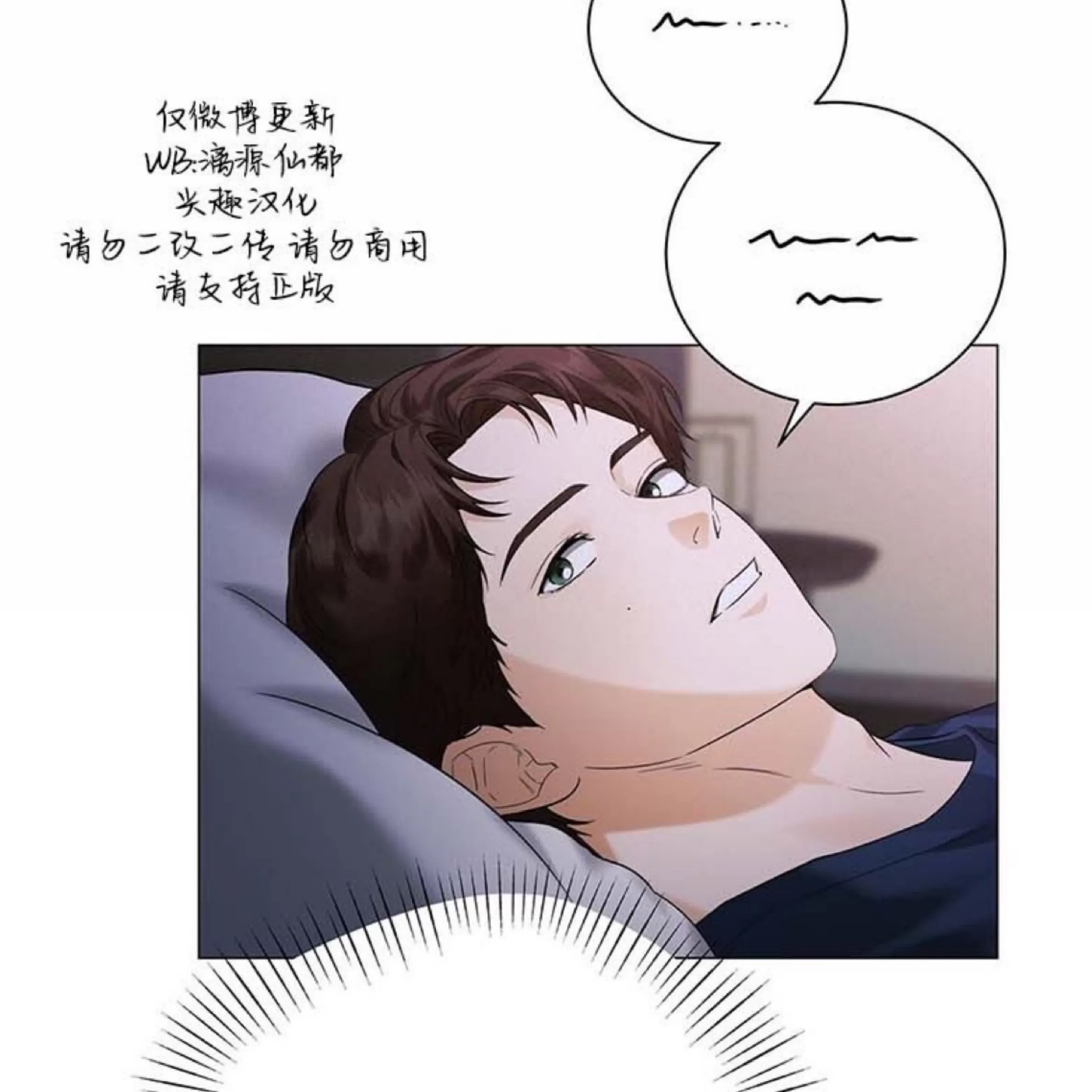 第 98 页