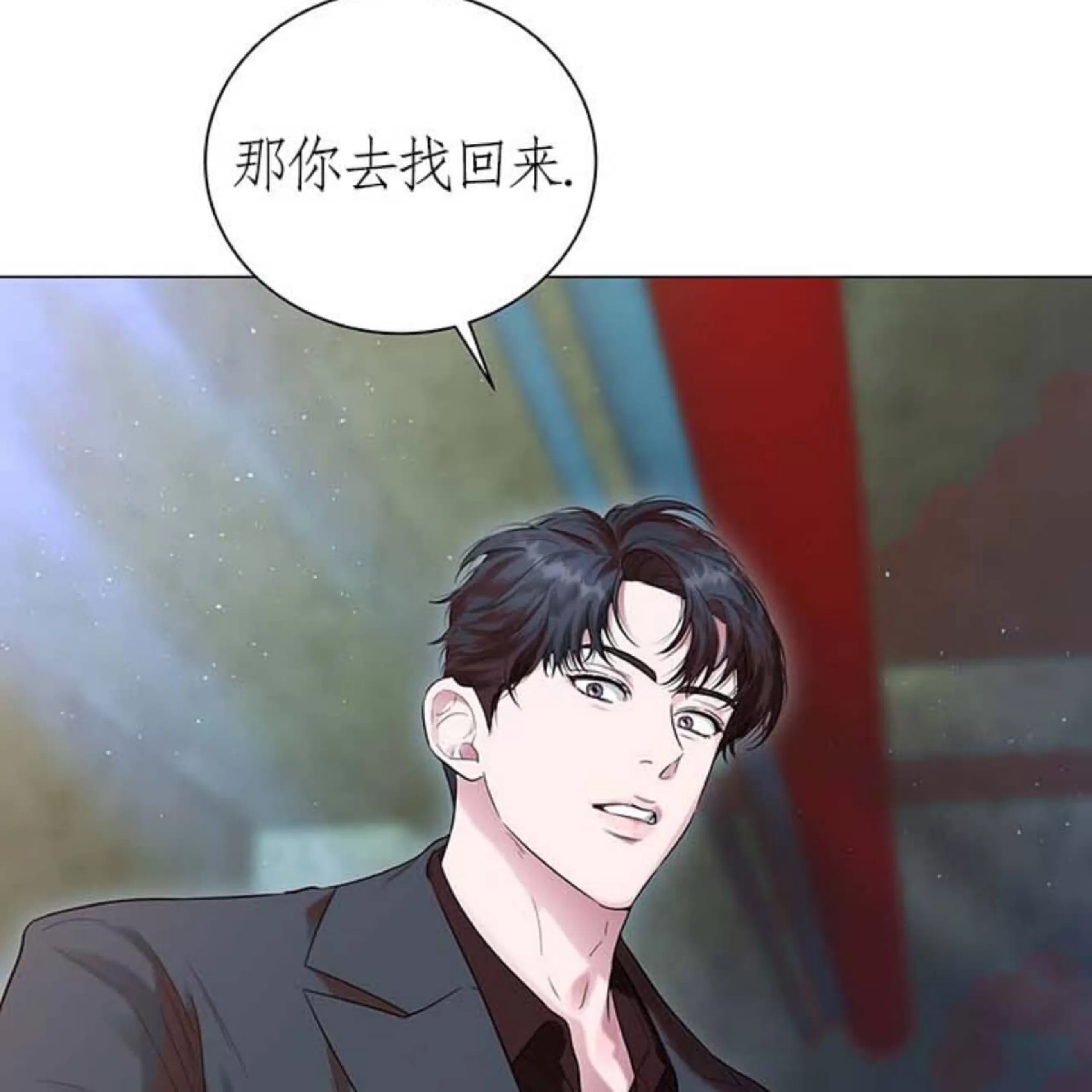 第 56 页