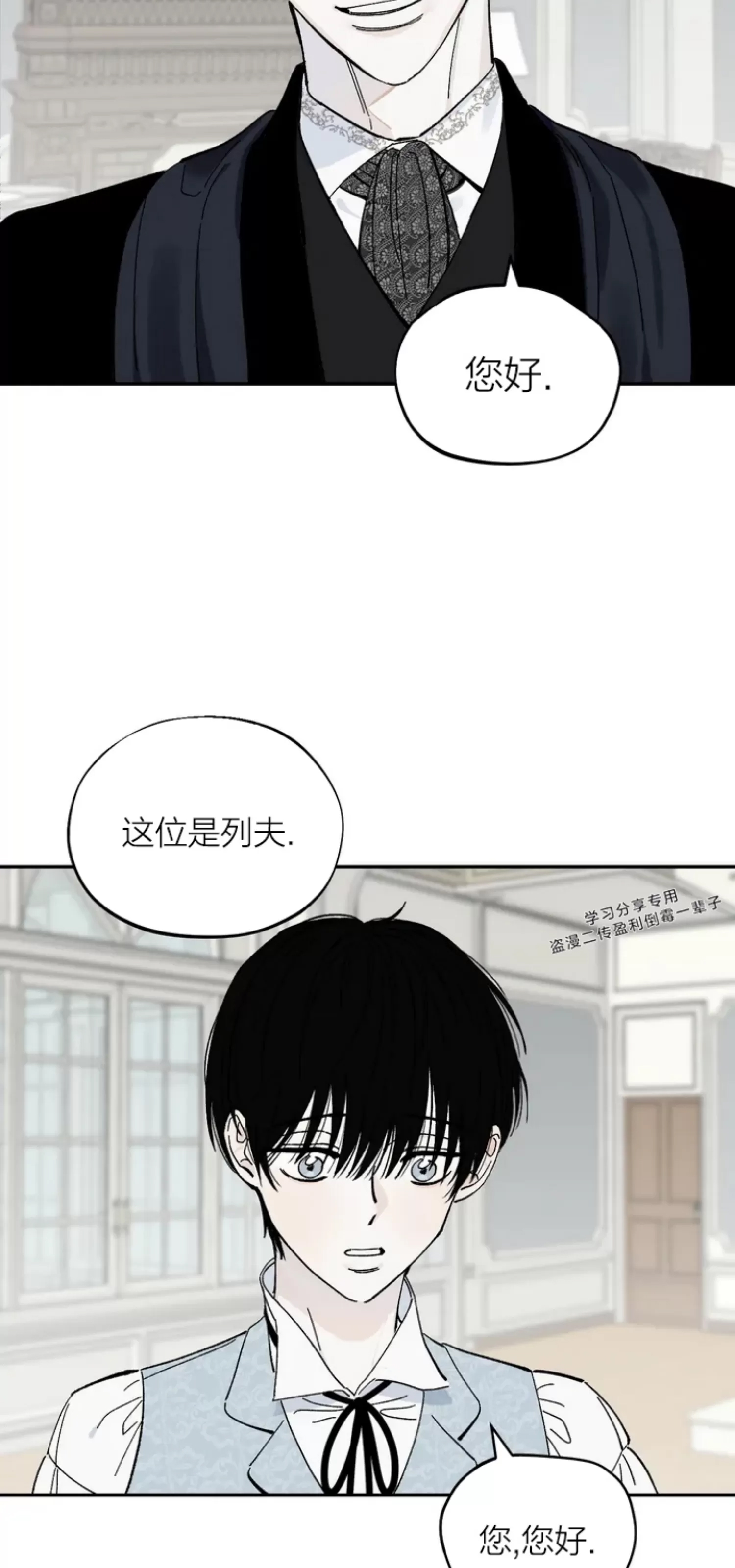 第 52 页