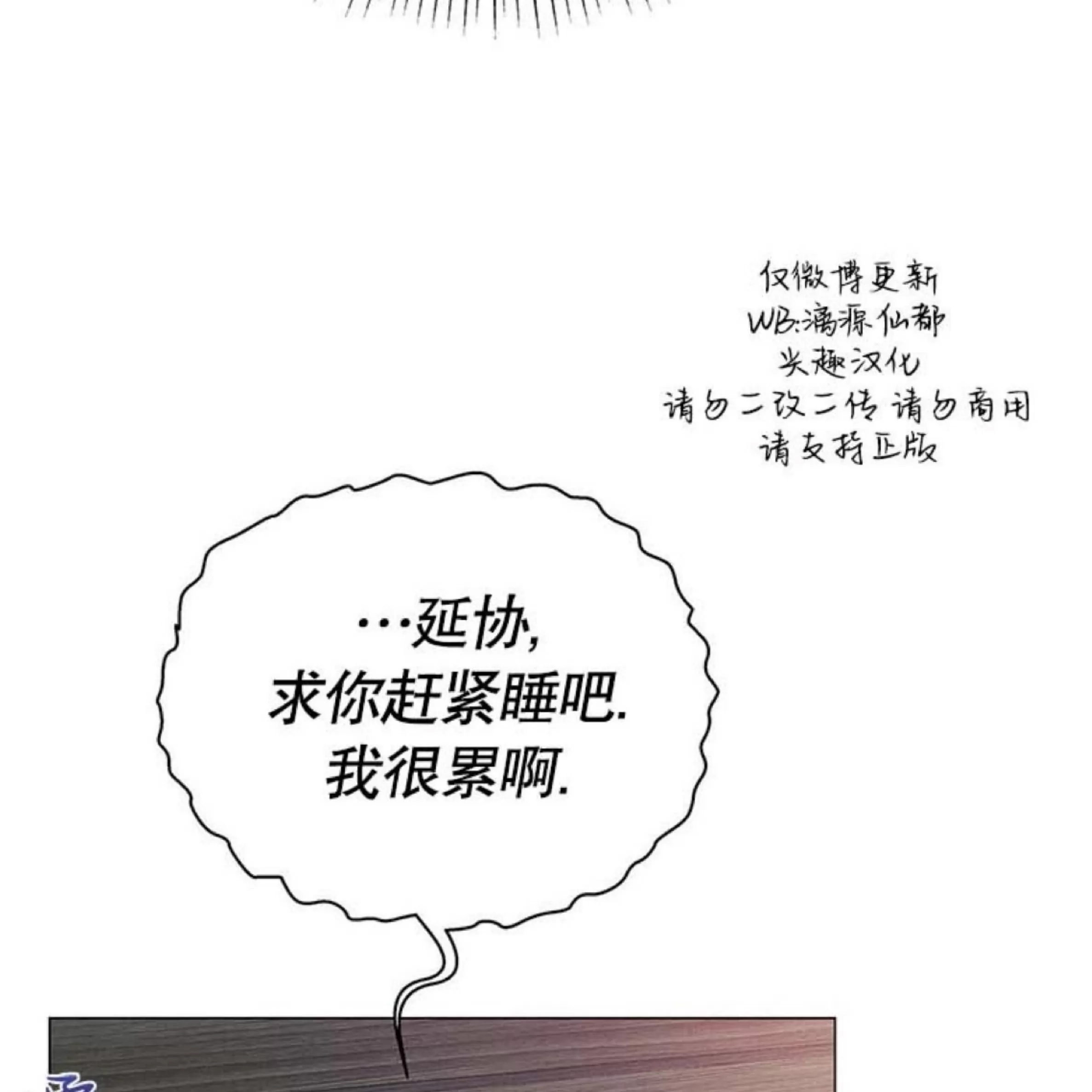 第 103 页