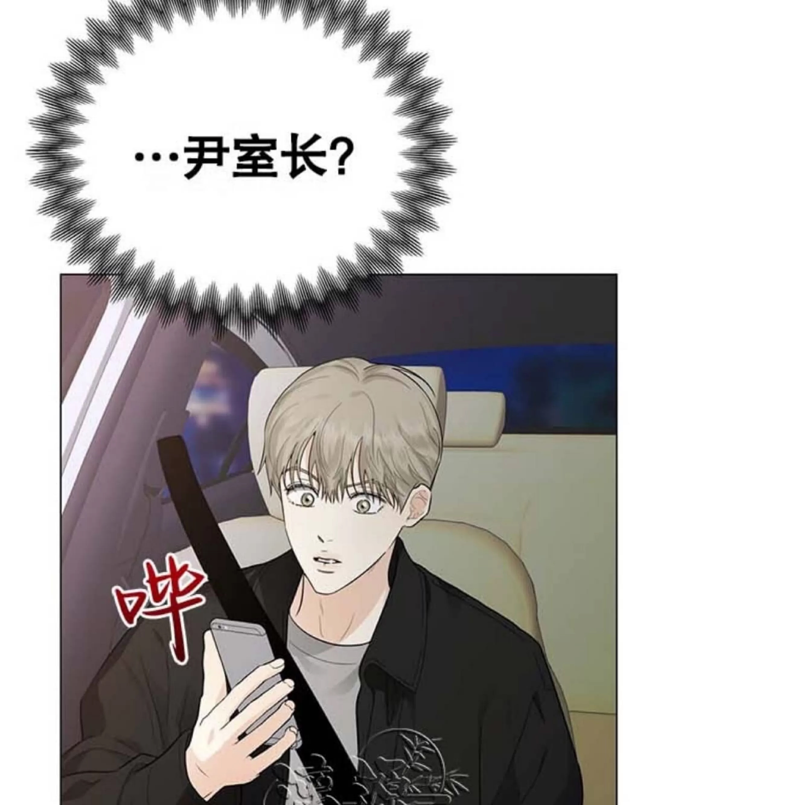 第 143 页