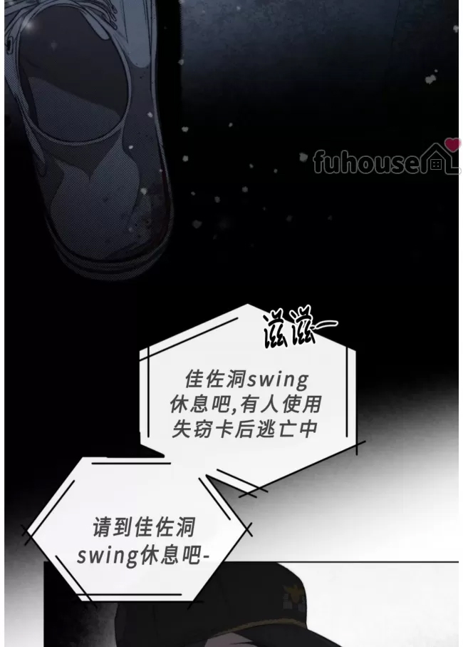 第 81 页