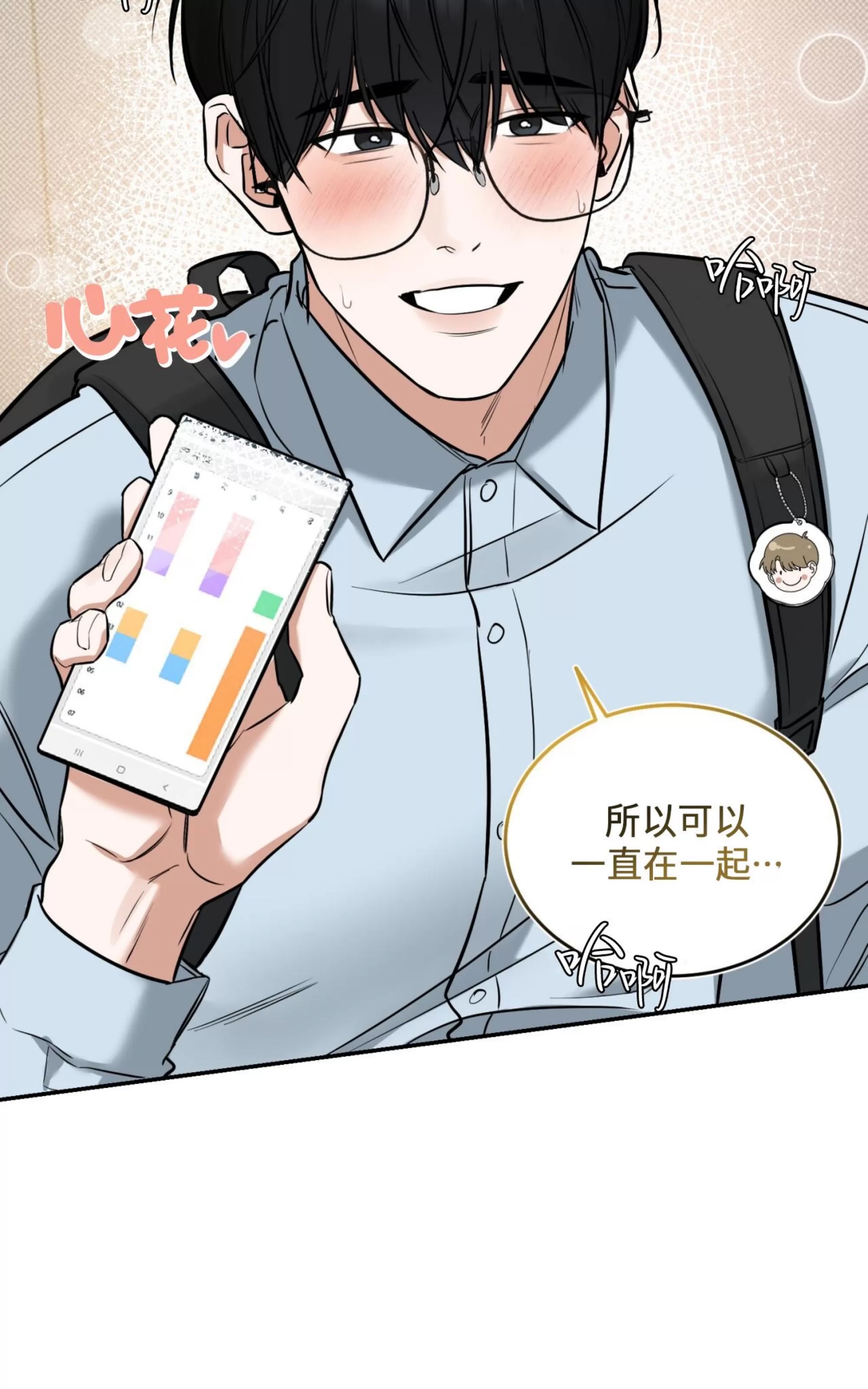第 62 页