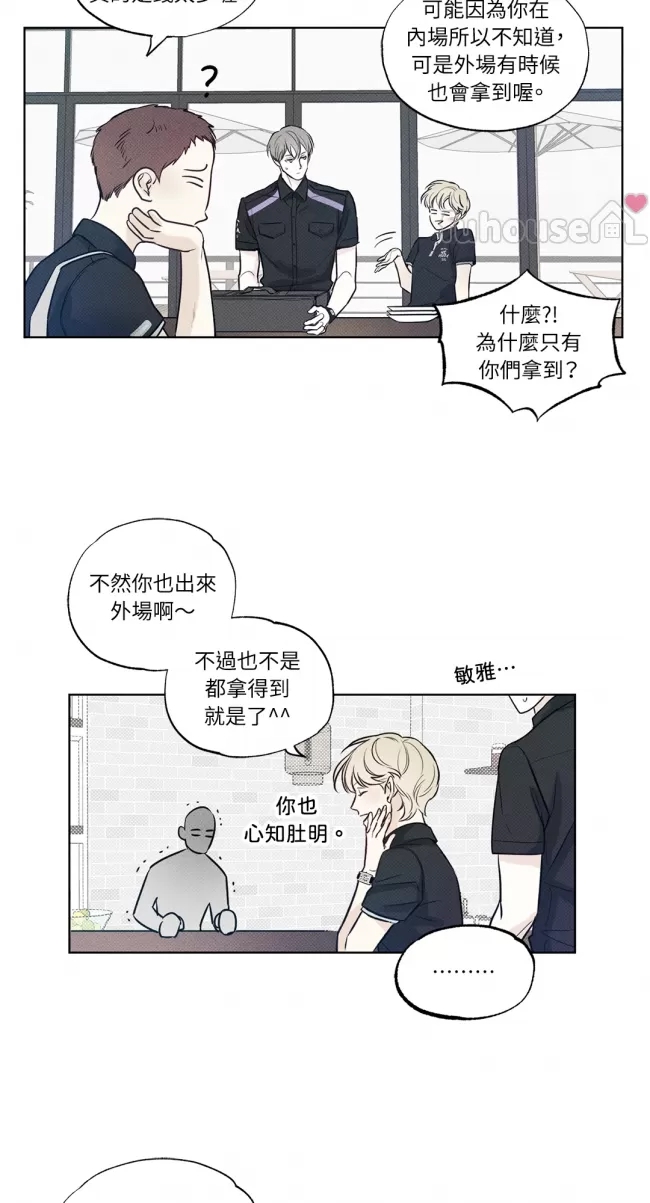第 49 页
