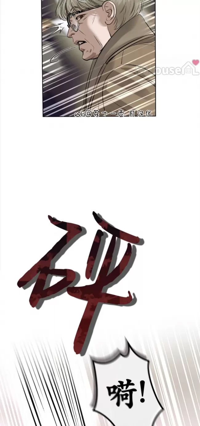 第 58 页