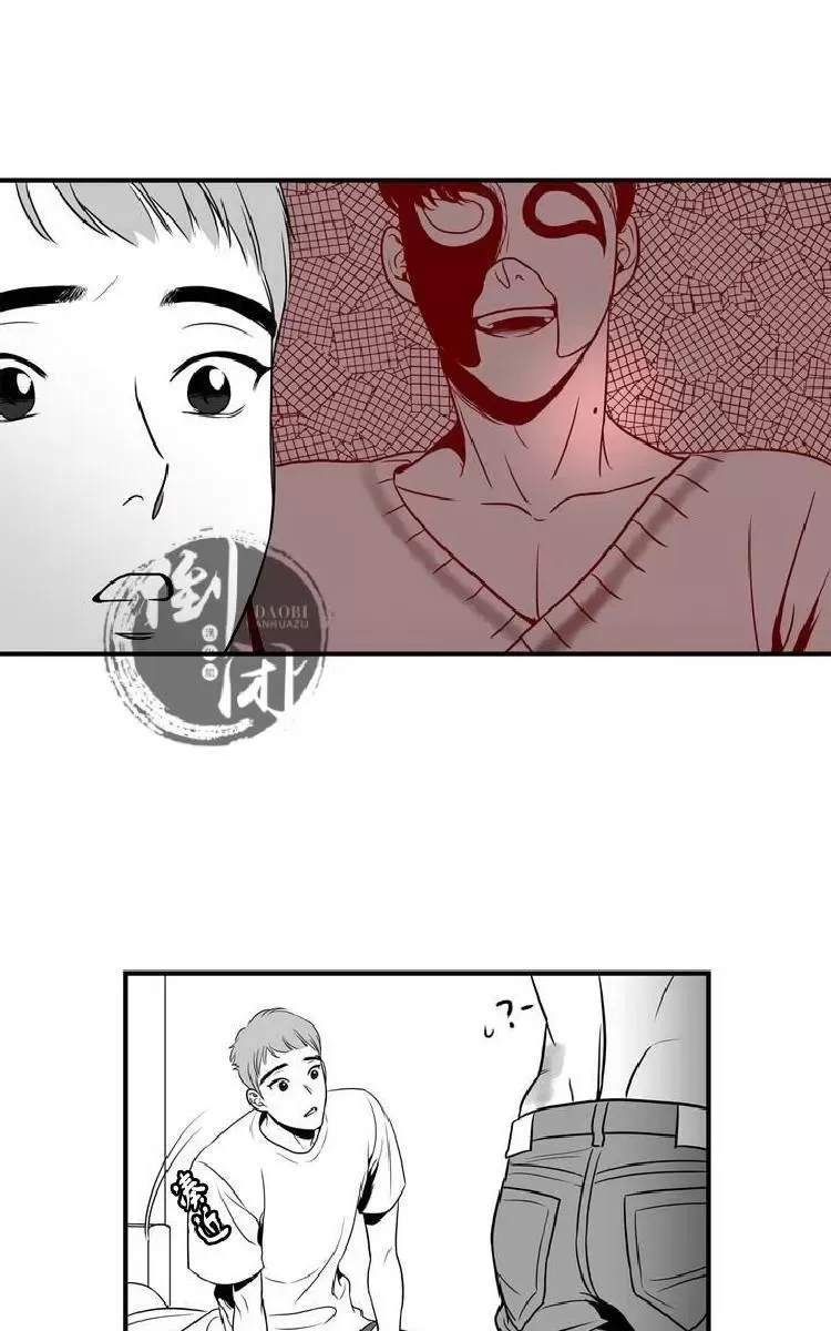 第 83 页