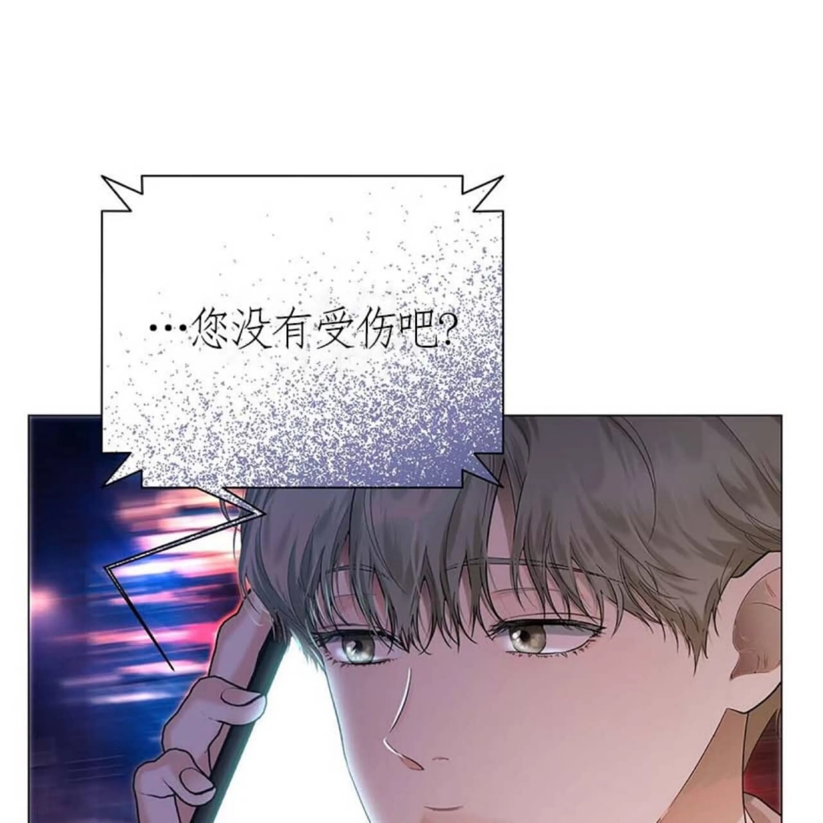 第 94 页