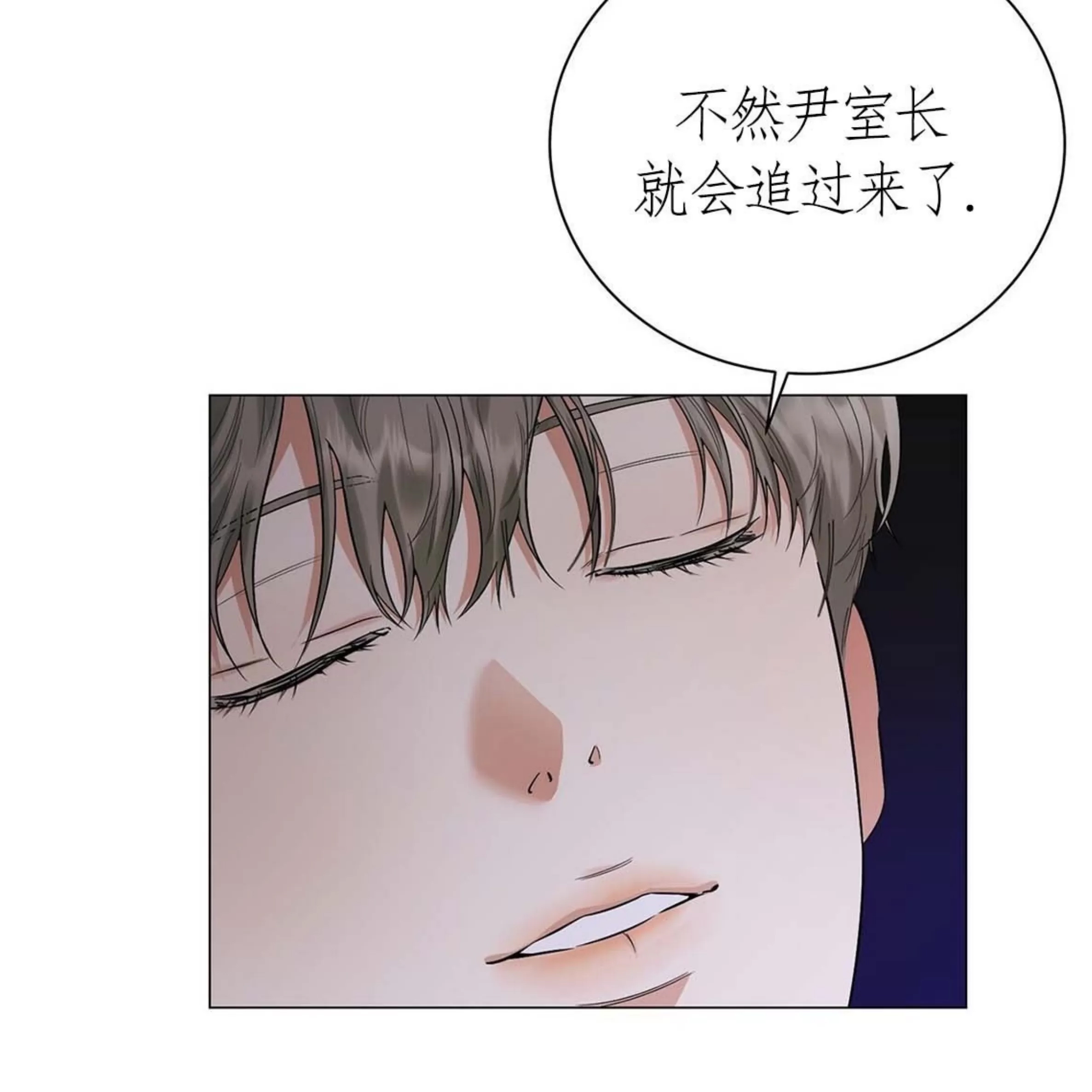 第 120 页