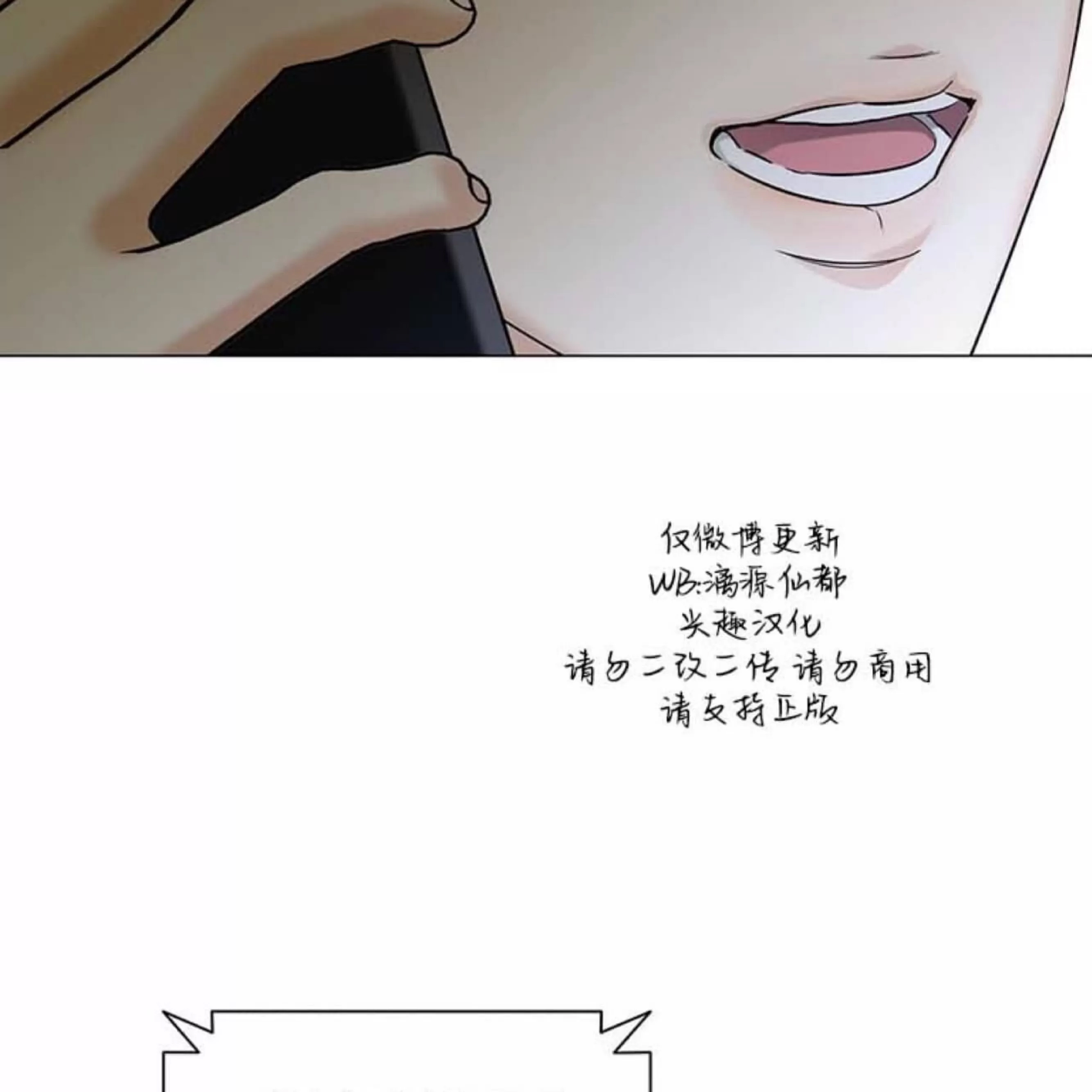 第 146 页