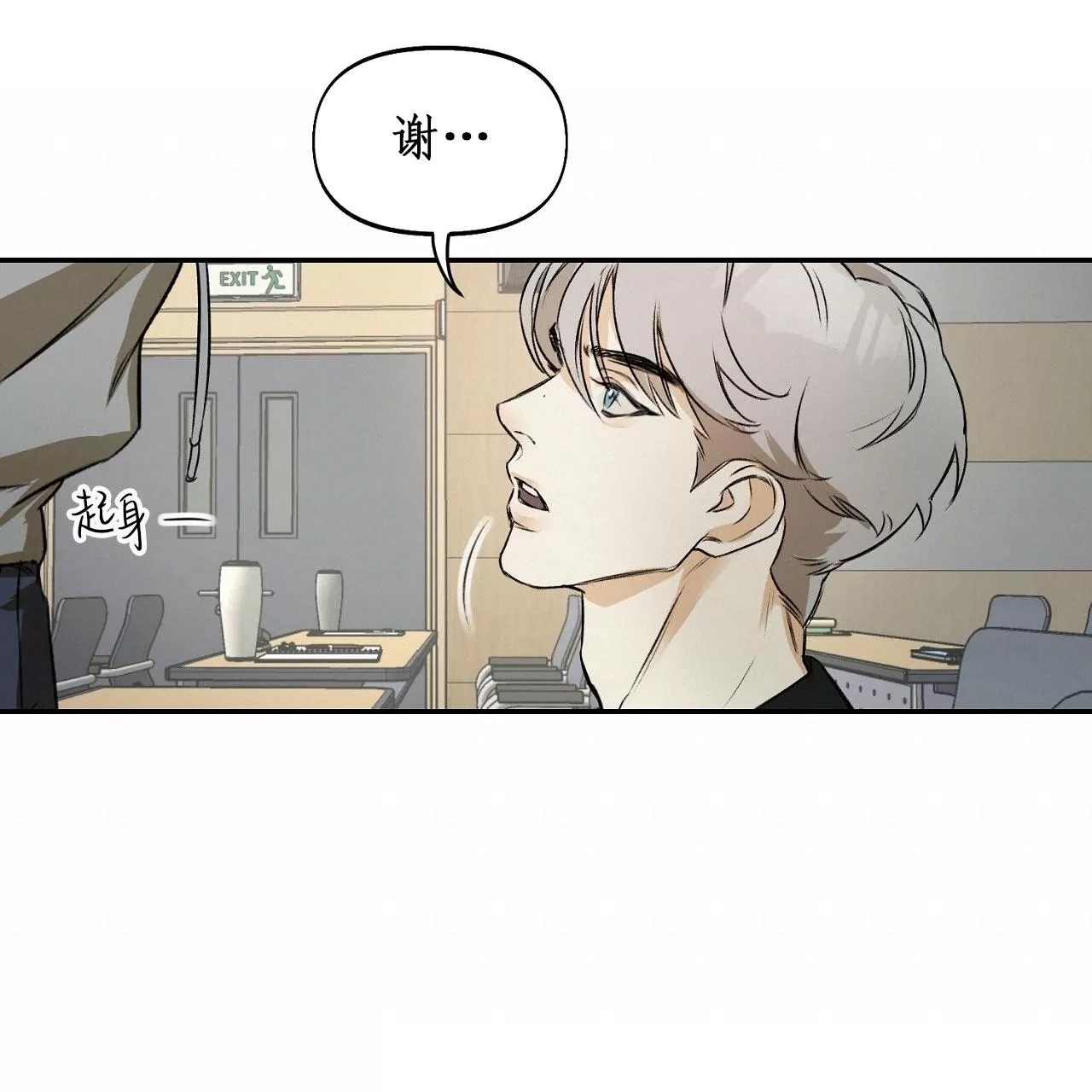 第 103 页