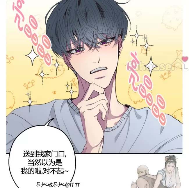 第 99 页