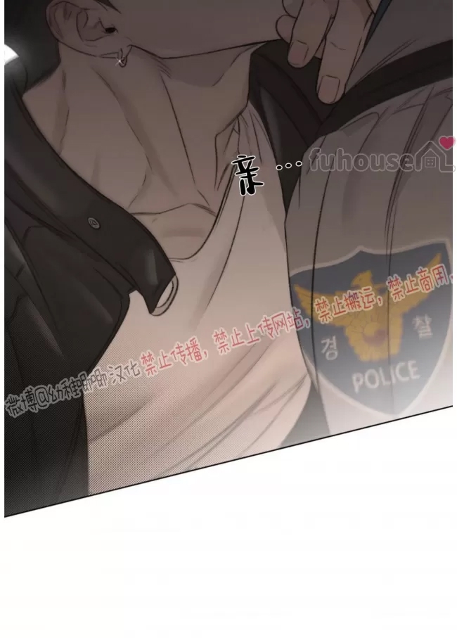 第 79 页