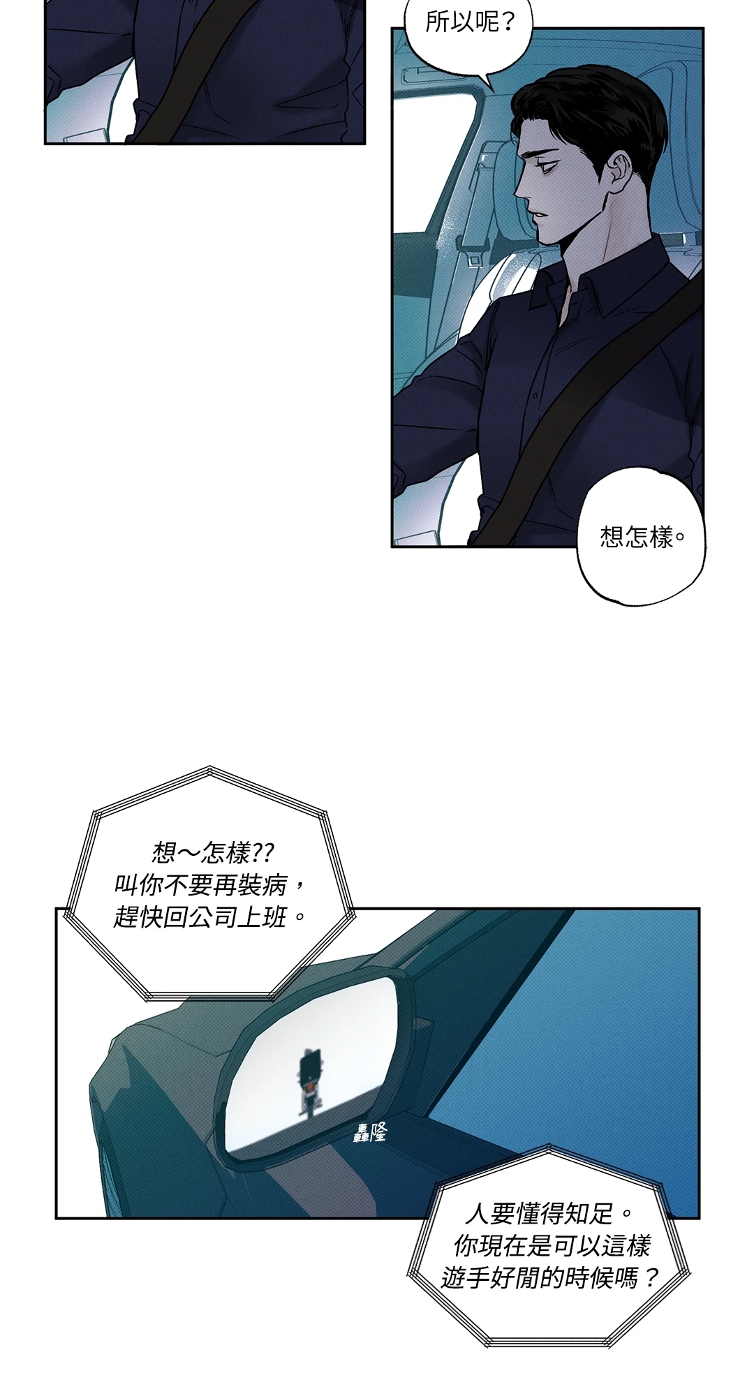 第 45 页