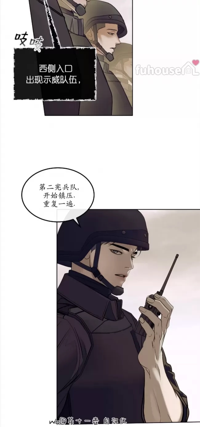 第 53 页