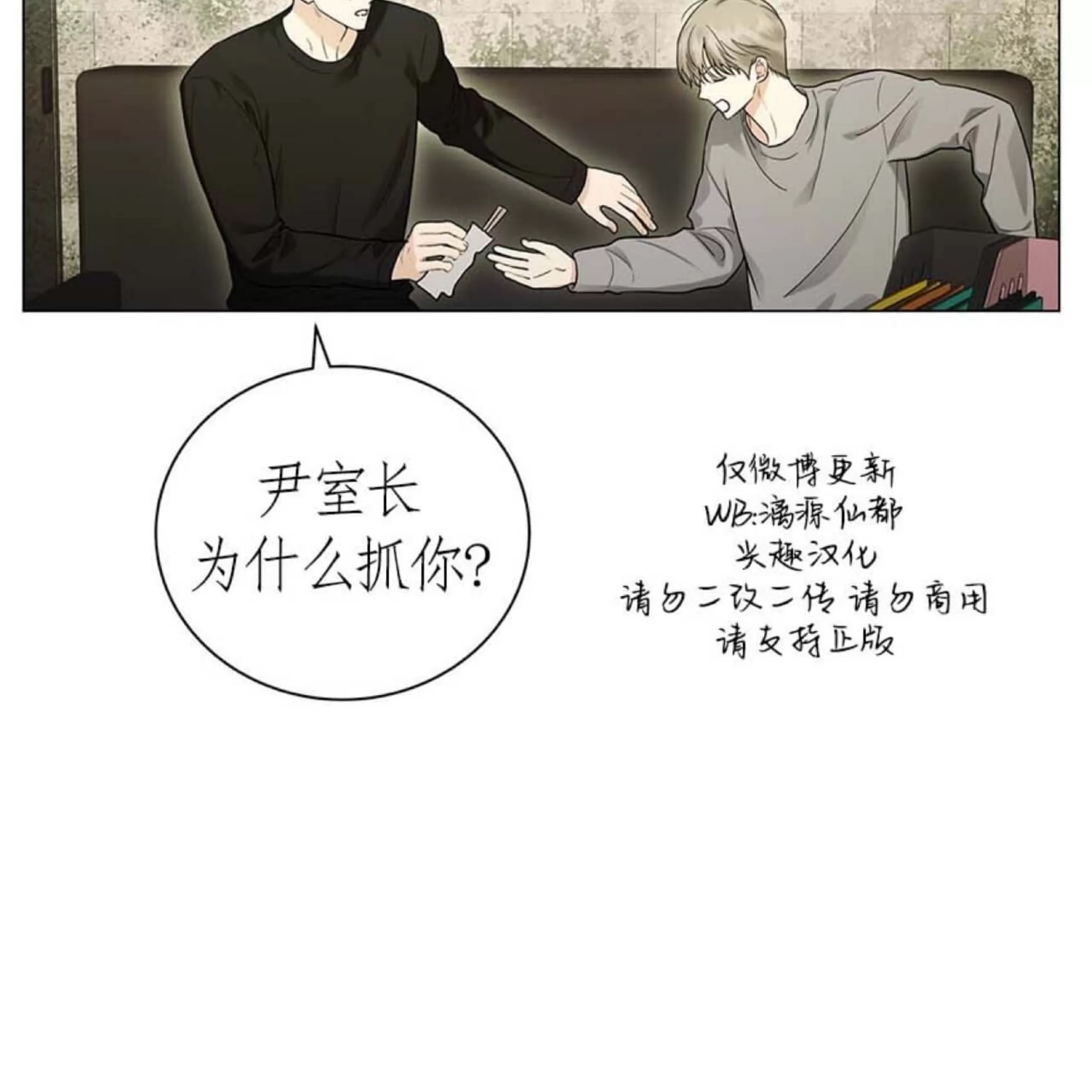 第 108 页