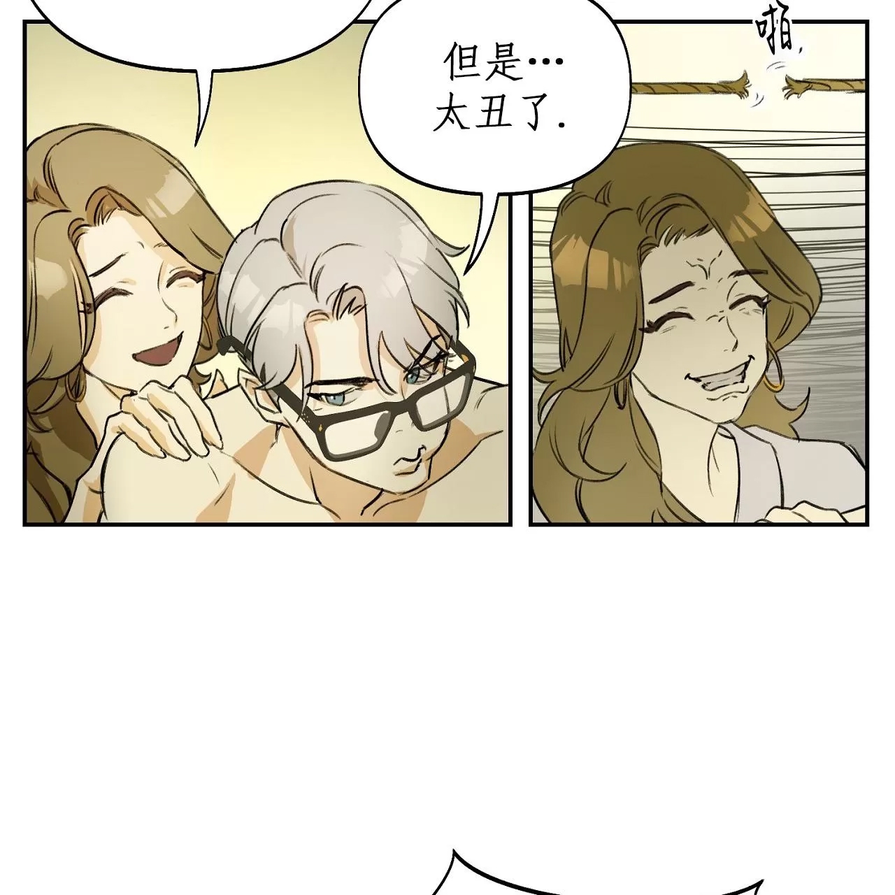 第 44 页