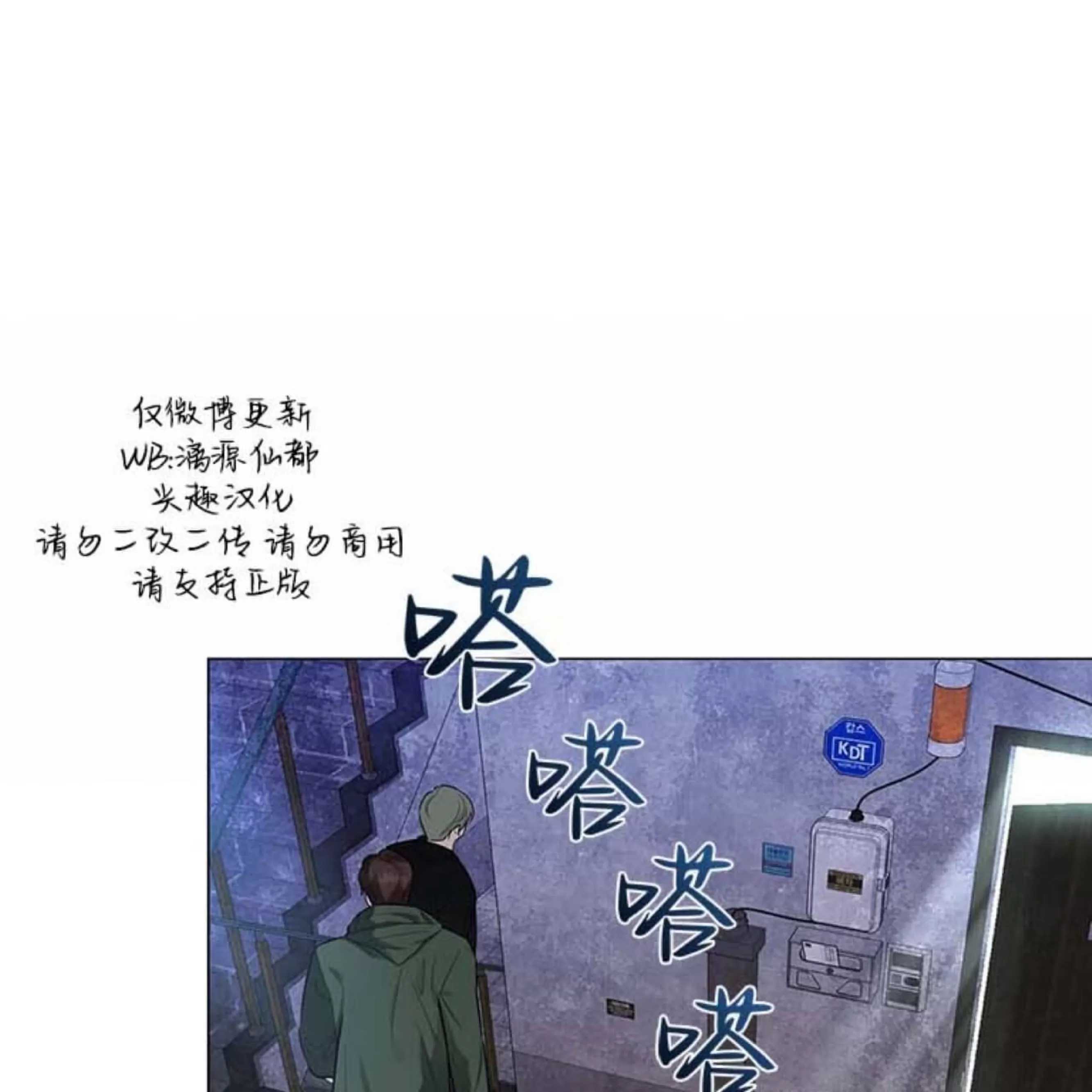 第 130 页