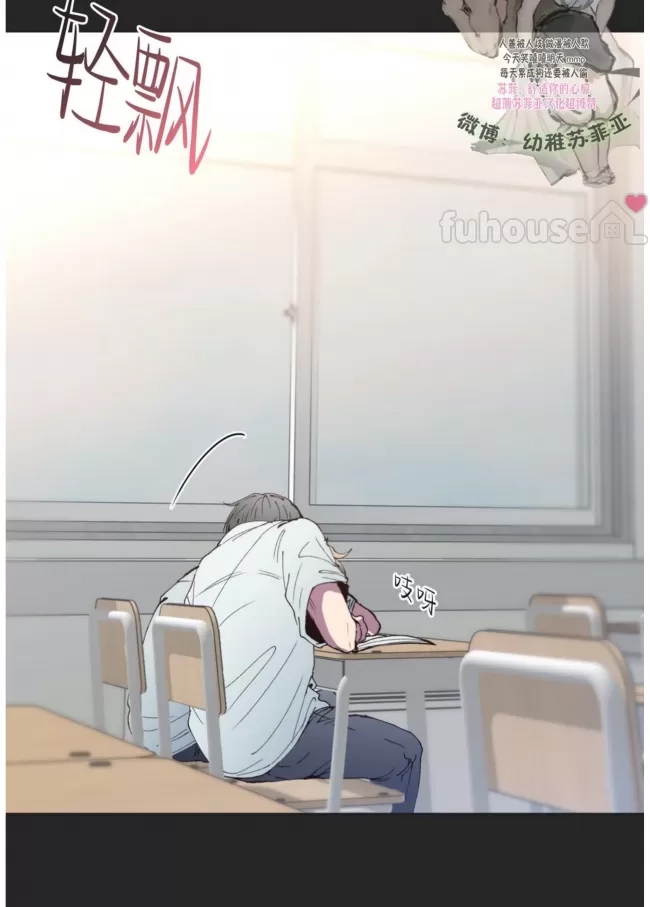 第 63 页