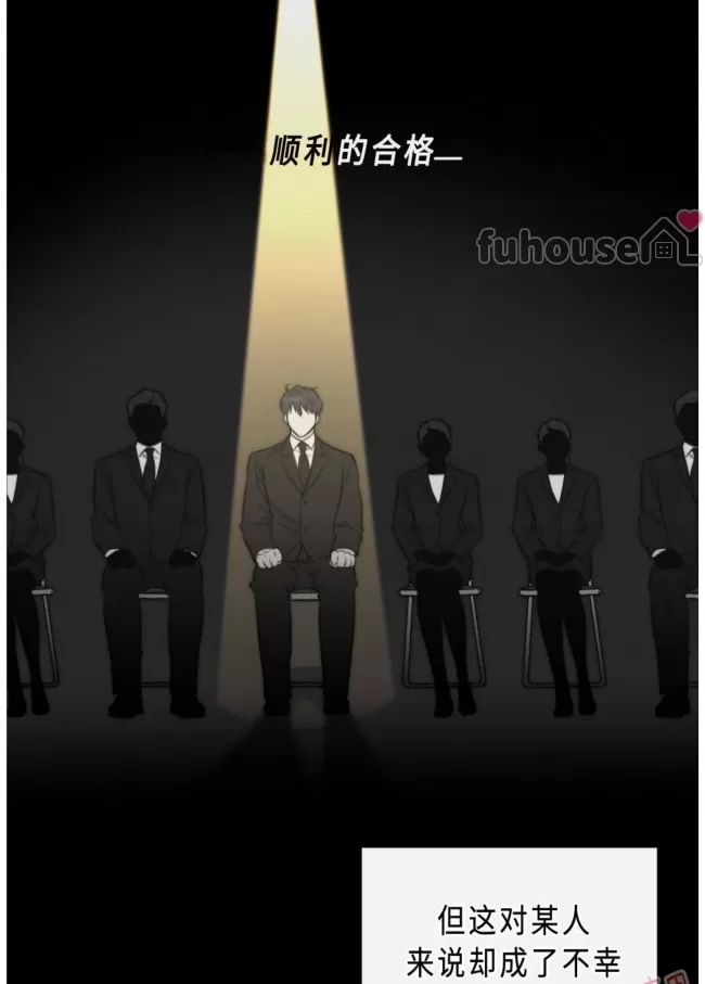 第 74 页