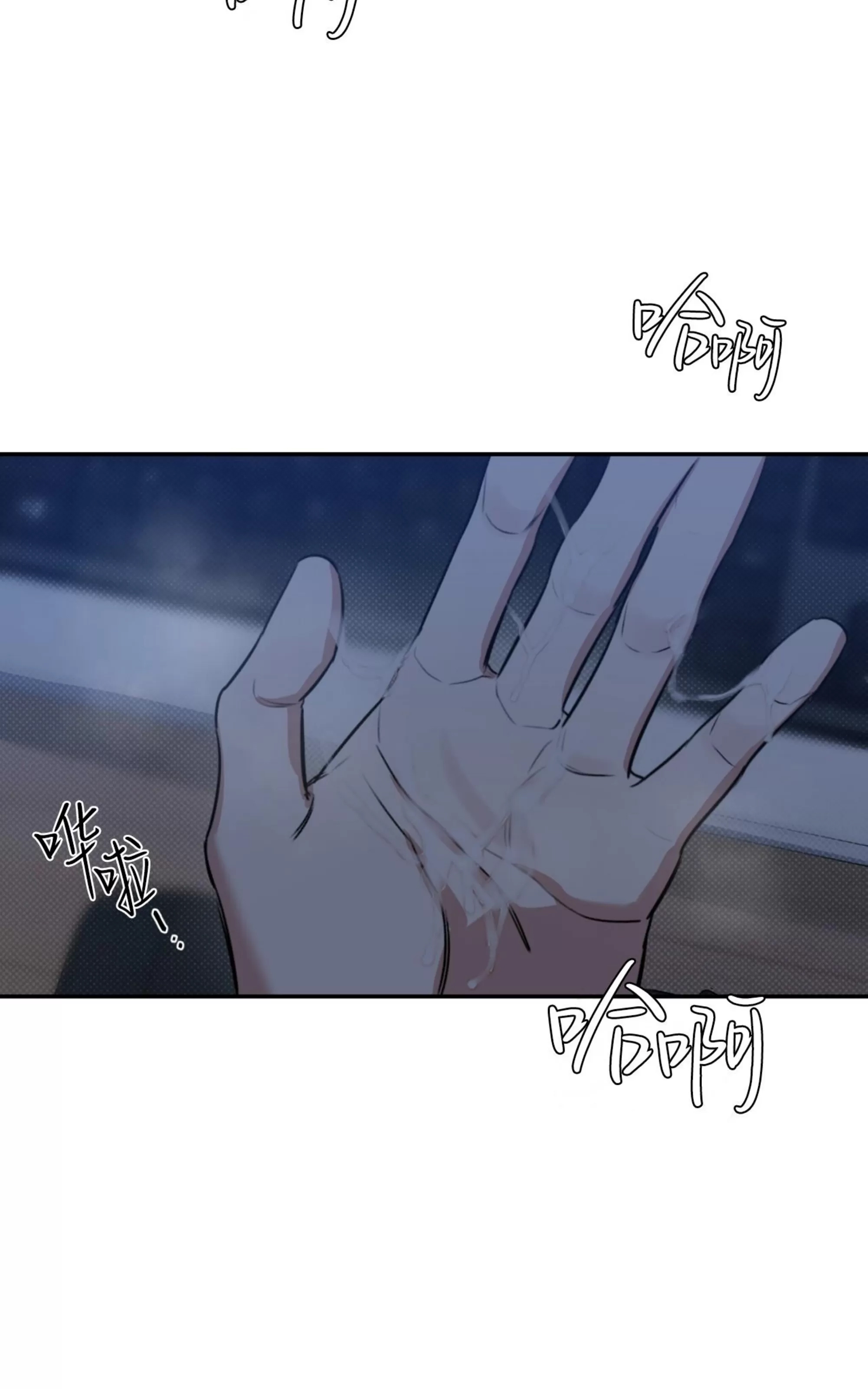 第 89 页