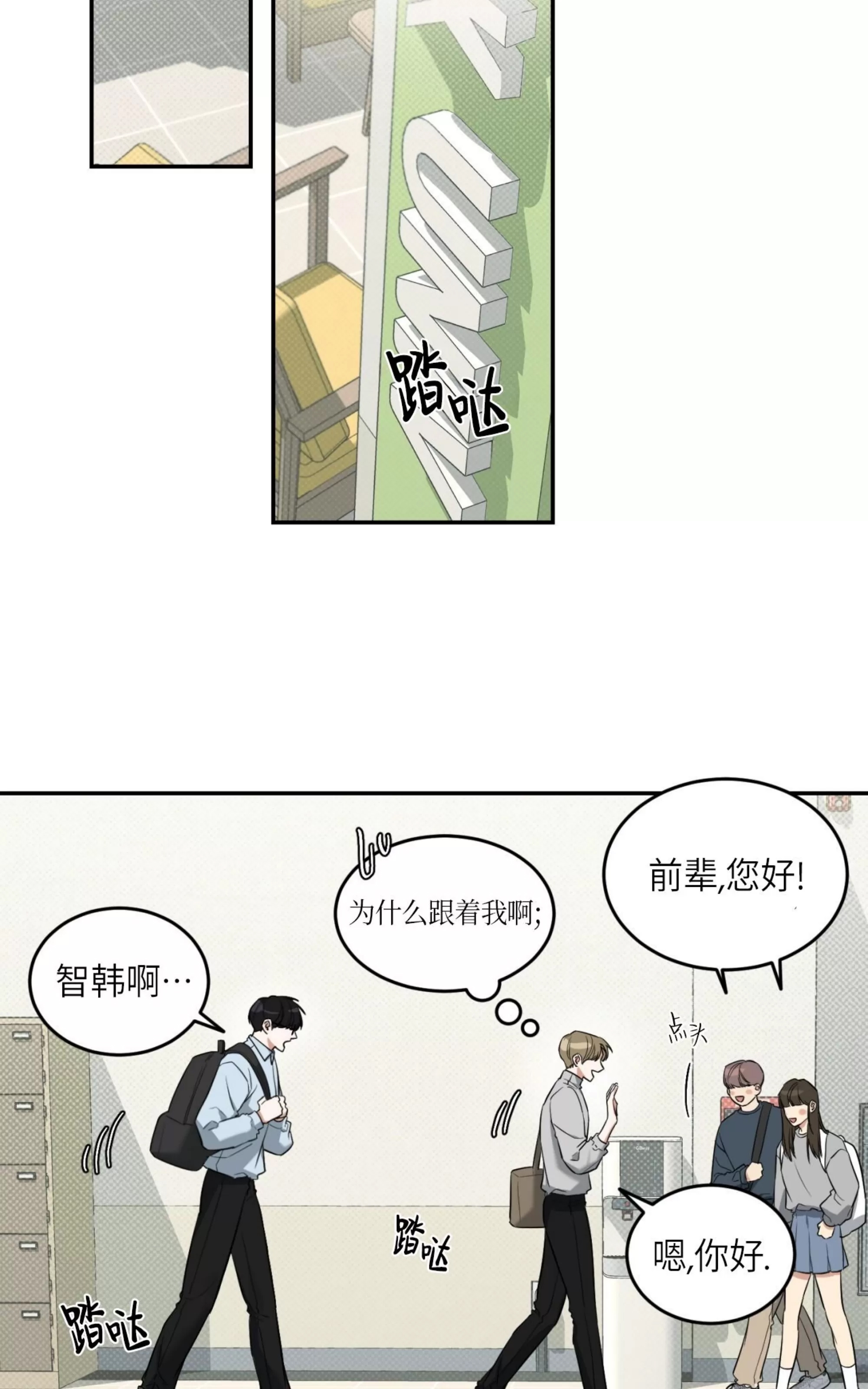 第 50 页