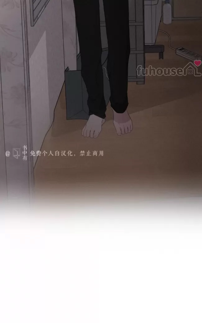 第 71 页