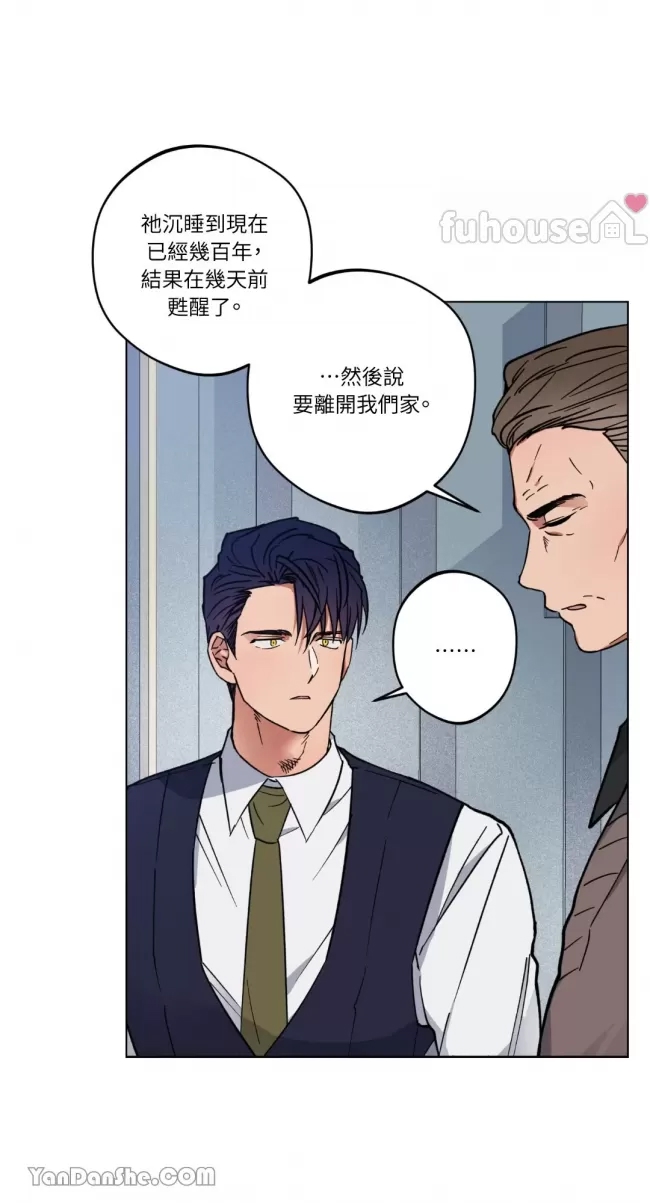 第 48 页